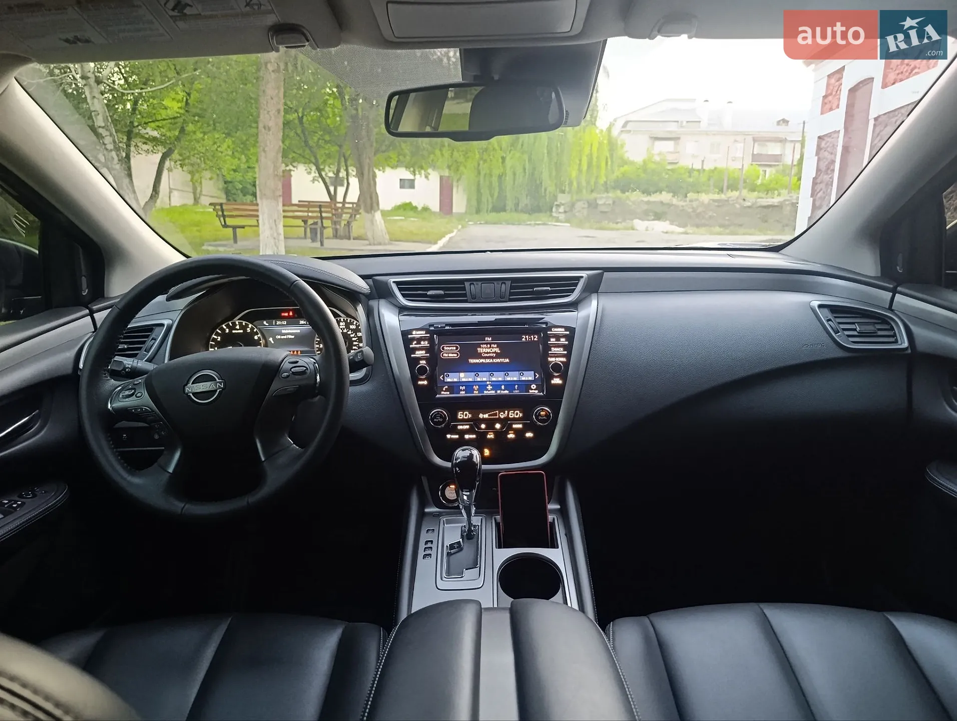 2023 Nissan Murano - мініатюра 10
