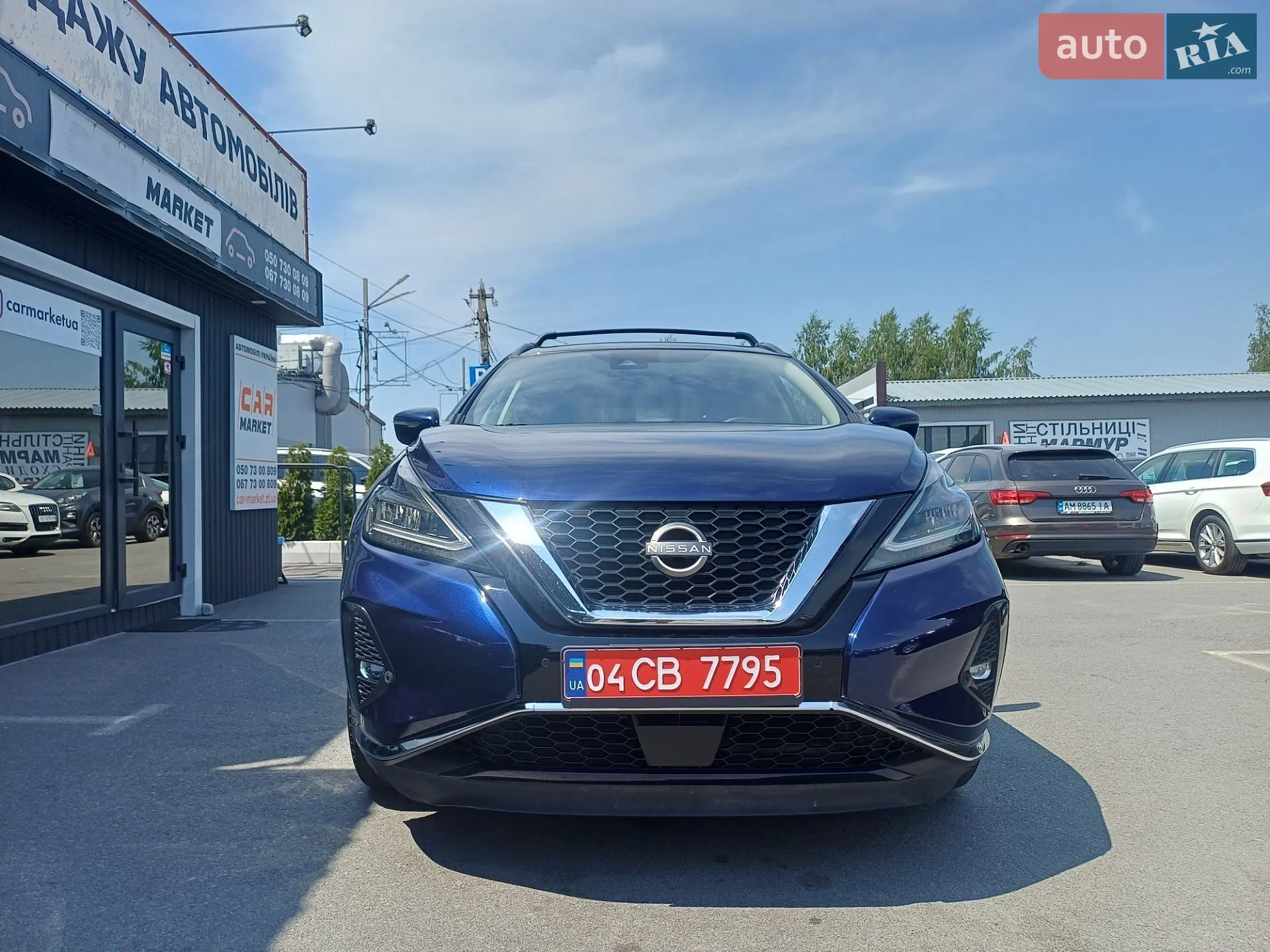 2023 Nissan Murano - мініатюра 4