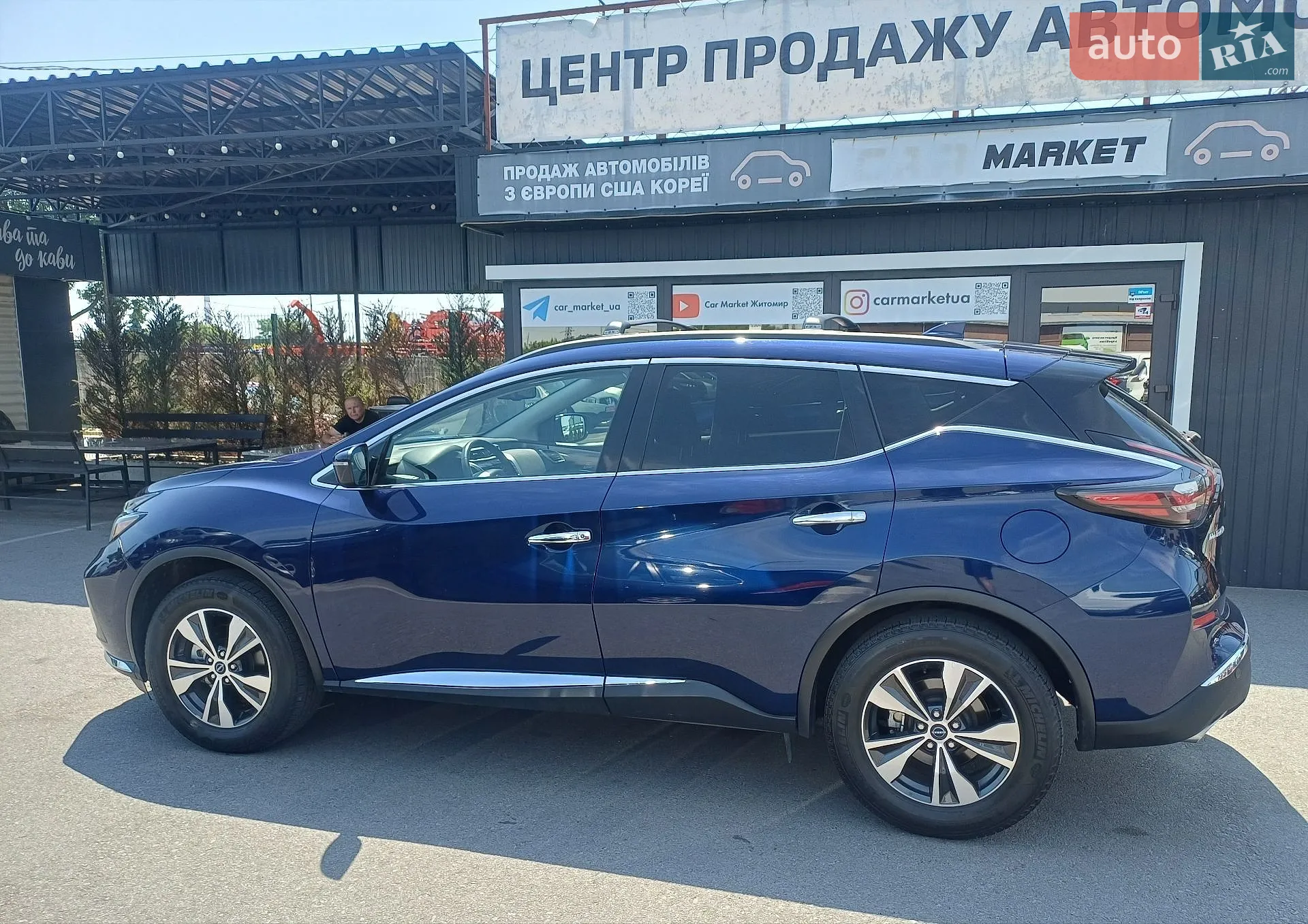 2023 Nissan Murano - мініатюра 10