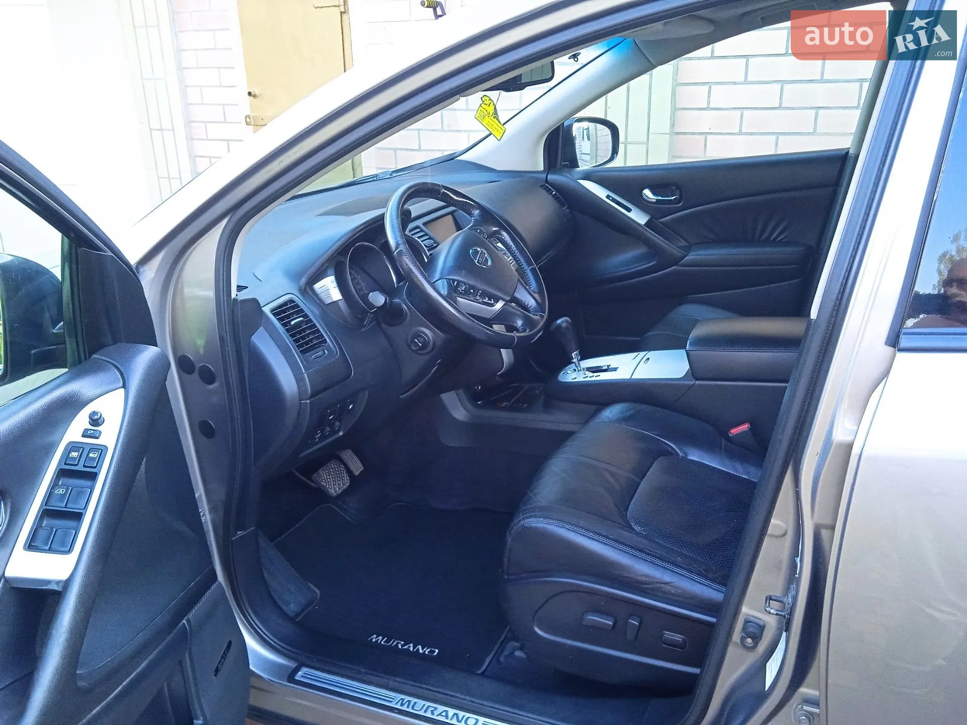 2010 Nissan Murano - мініатюра 5