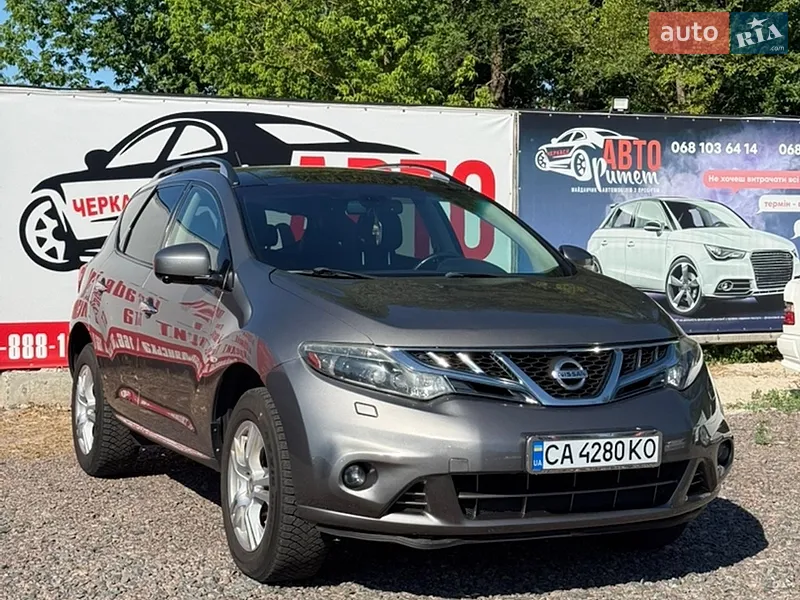 Nissan Murano