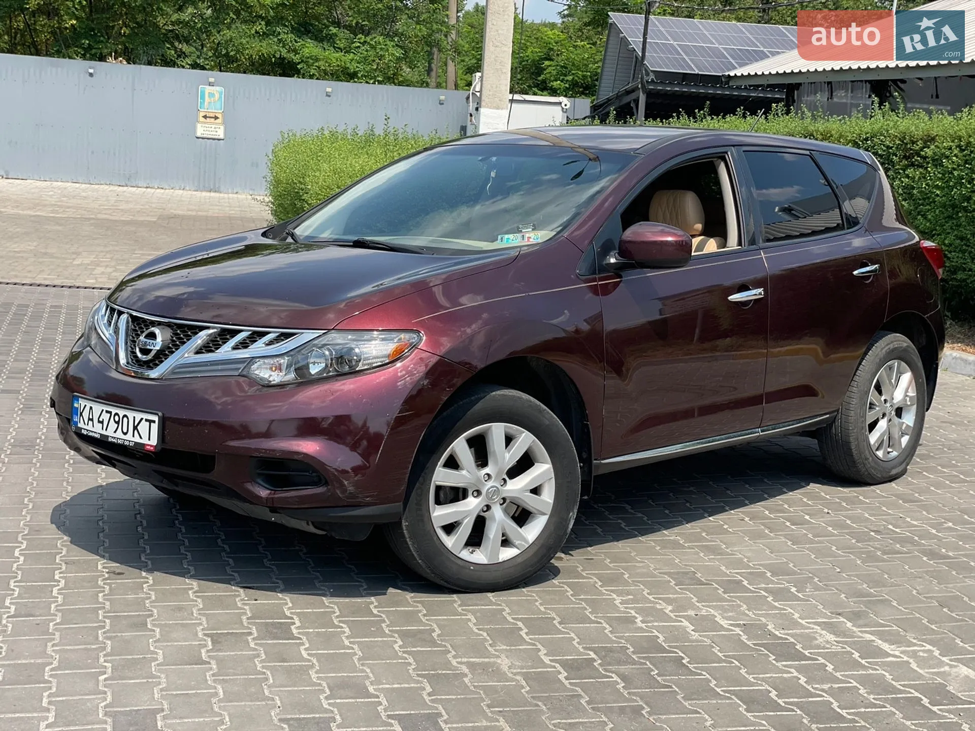 2014 Nissan Murano - мініатюра 3