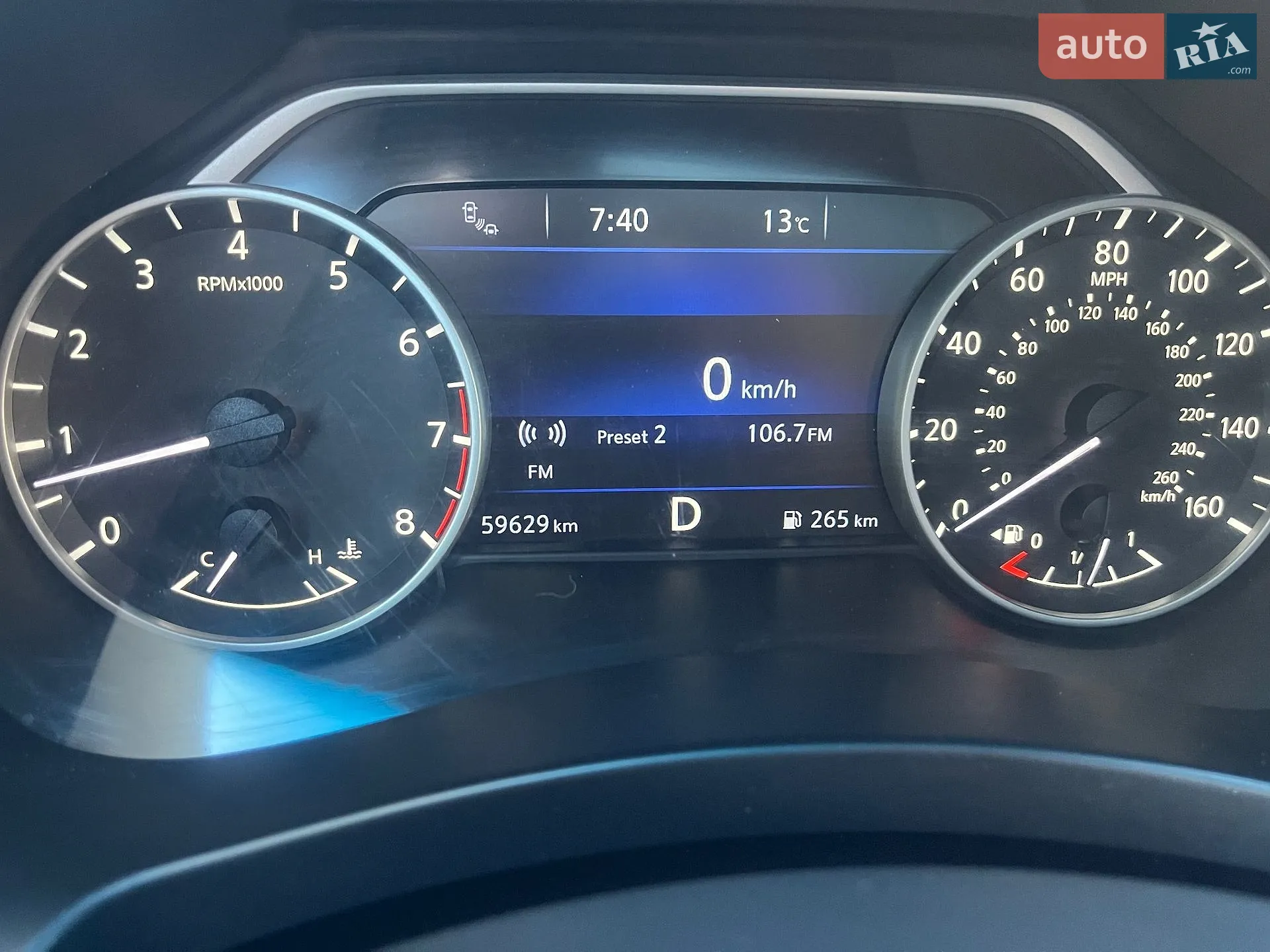 2019 Nissan Murano - мініатюра 11