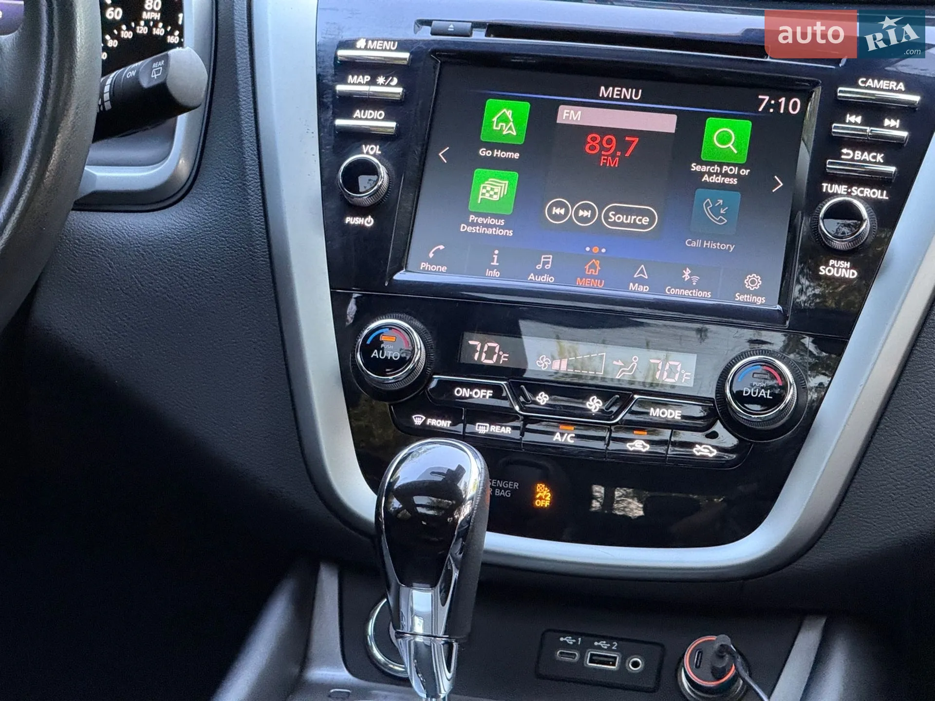 2021 Nissan Murano - мініатюра 38