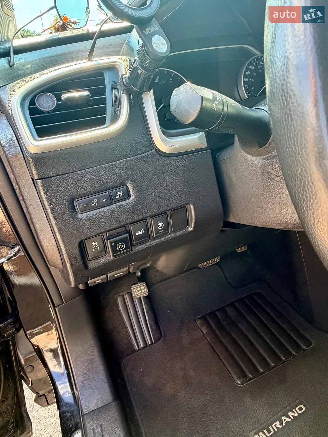 2015 Nissan Murano - мініатюра 9