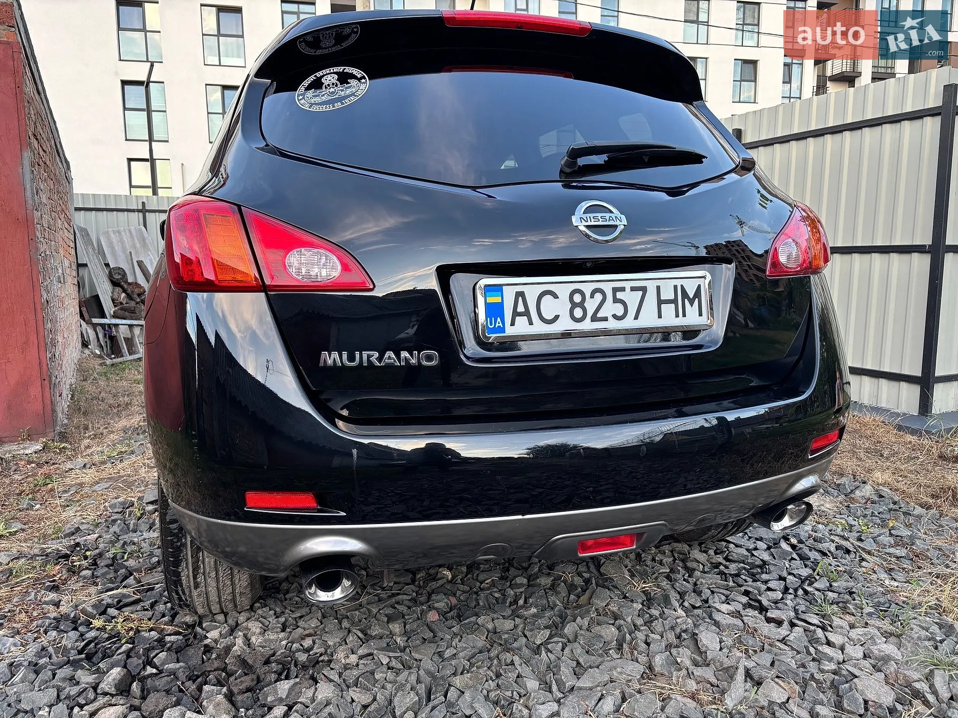 2010 Nissan Murano - мініатюра 12