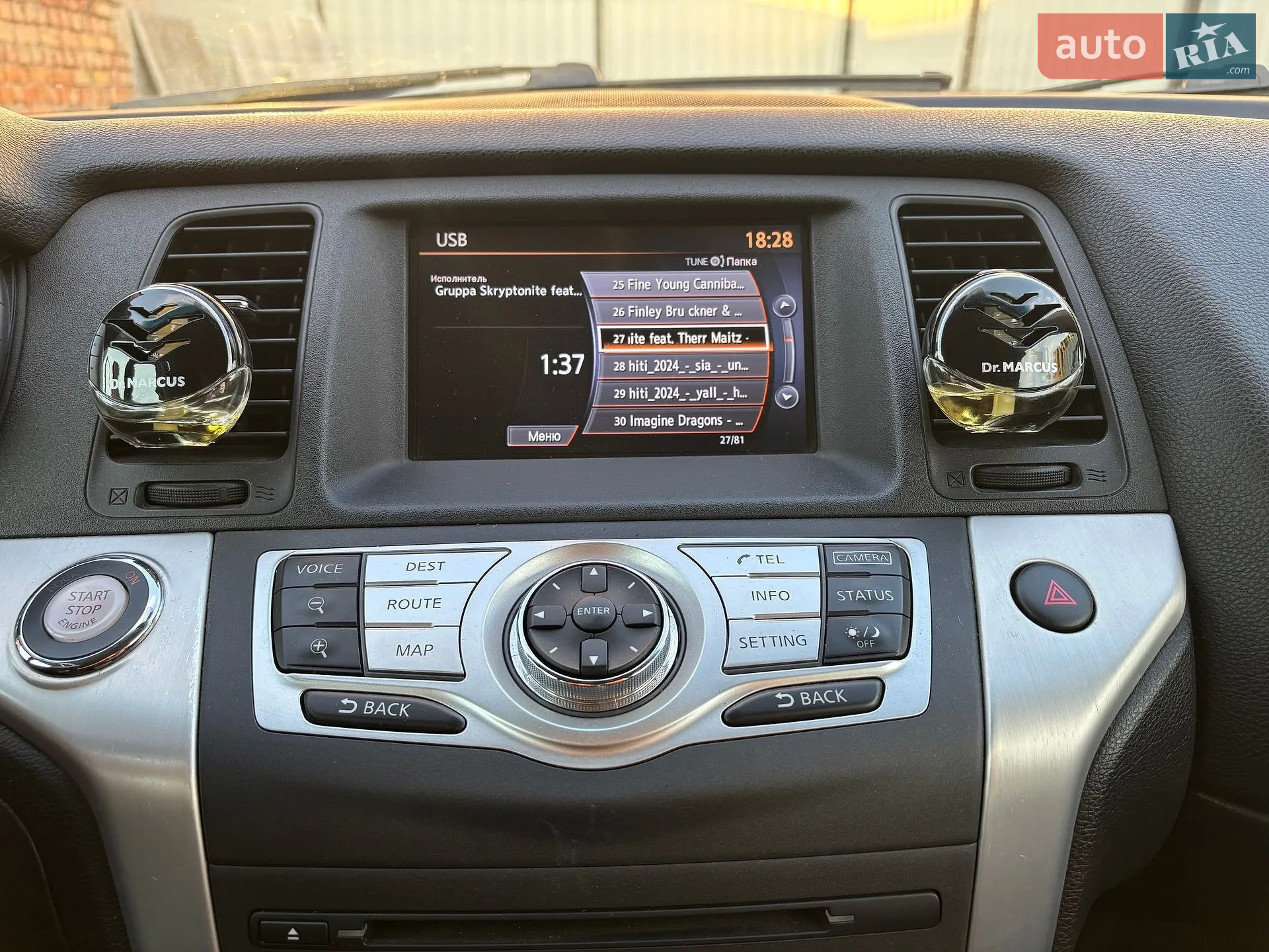 2010 Nissan Murano - мініатюра 64