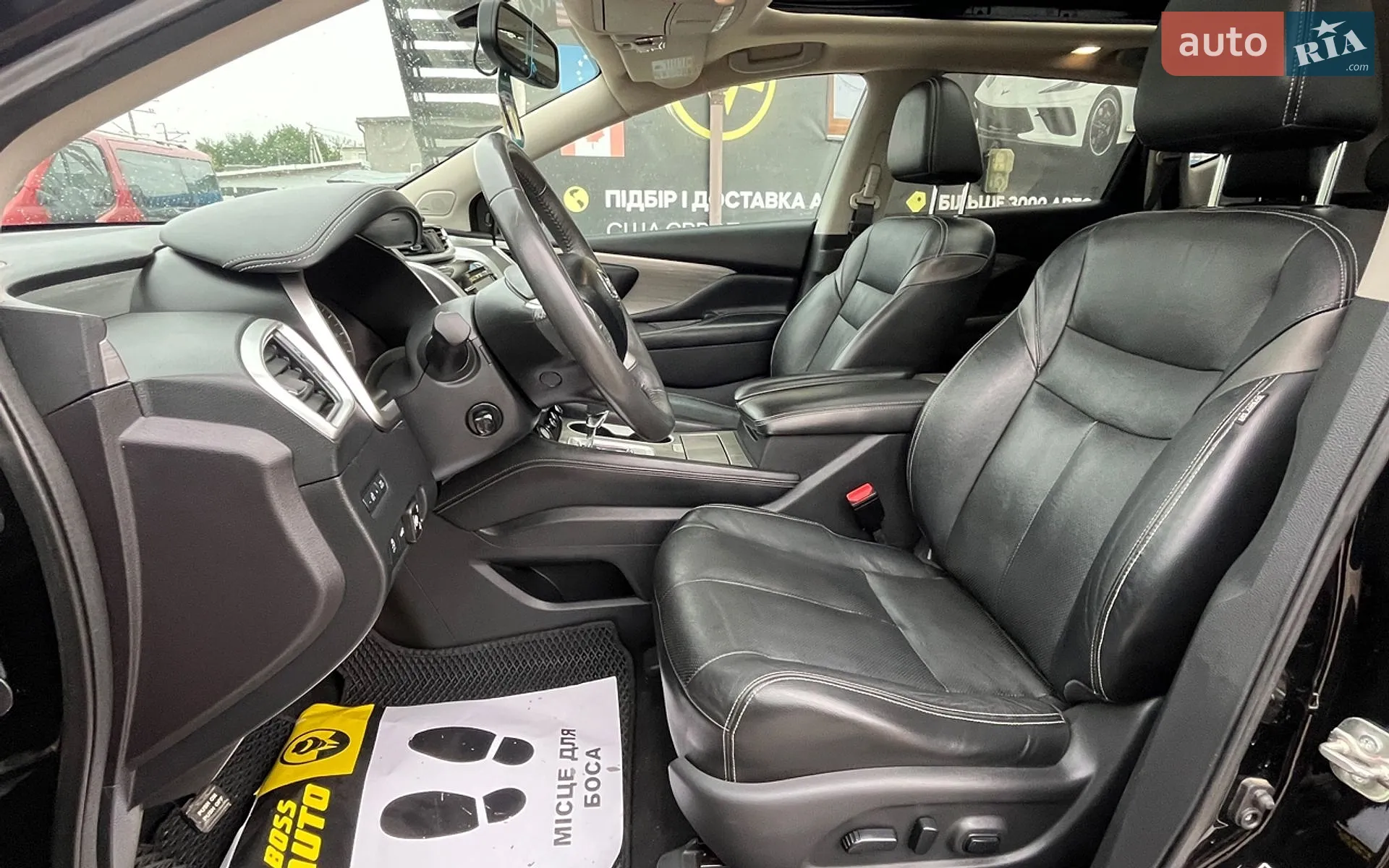2016 Nissan Murano - мініатюра 12