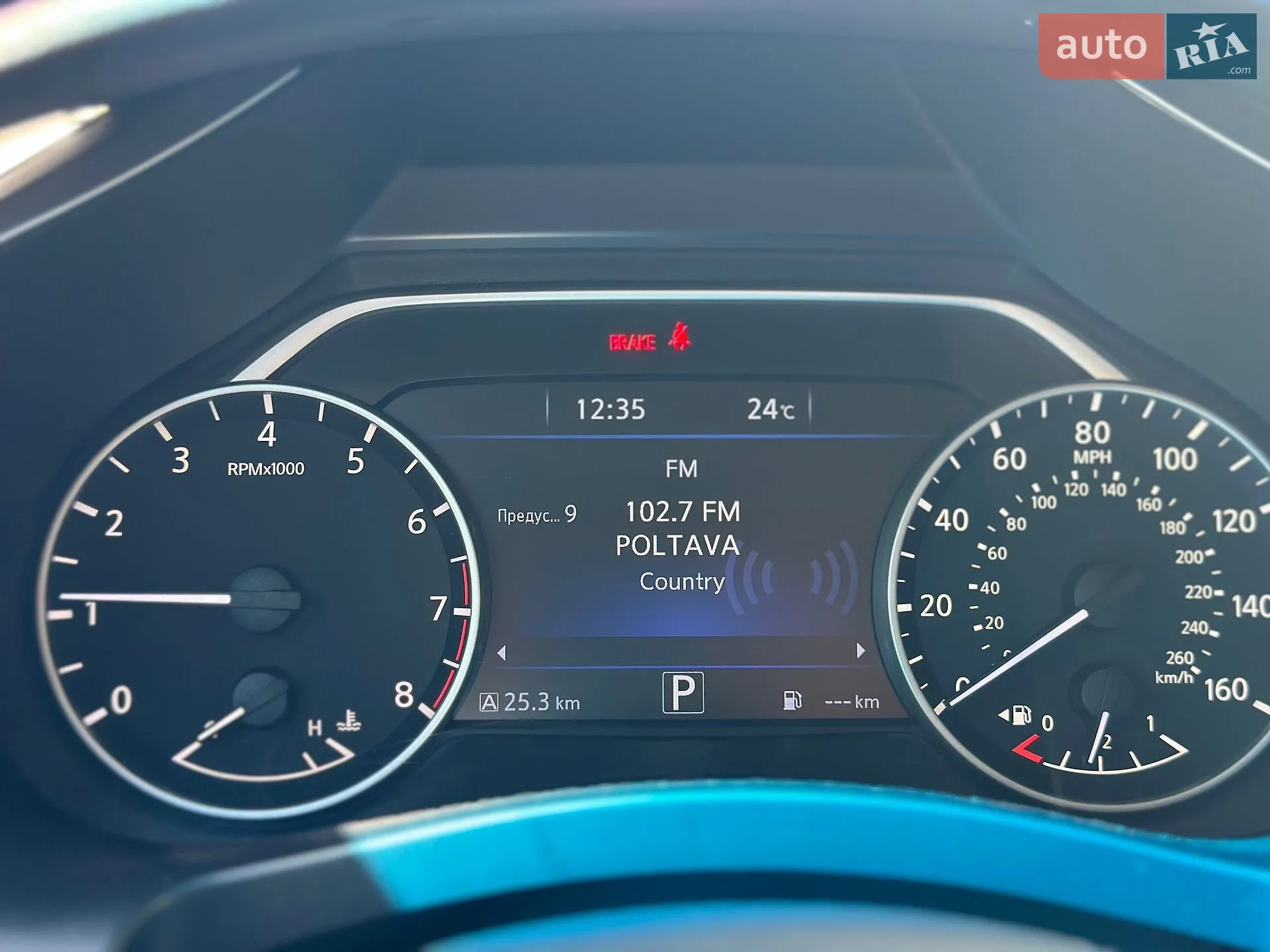 2017 Nissan Murano - мініатюра 15
