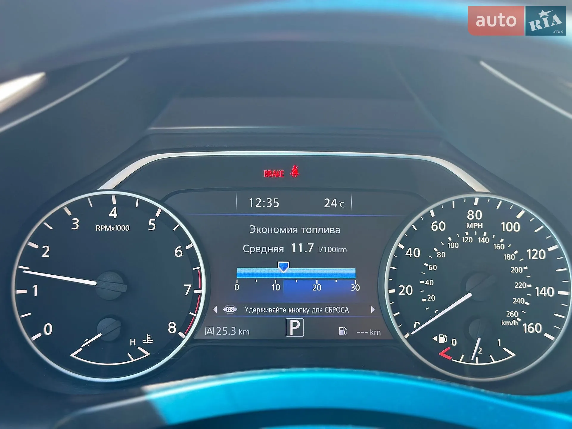 2017 Nissan Murano - мініатюра 12
