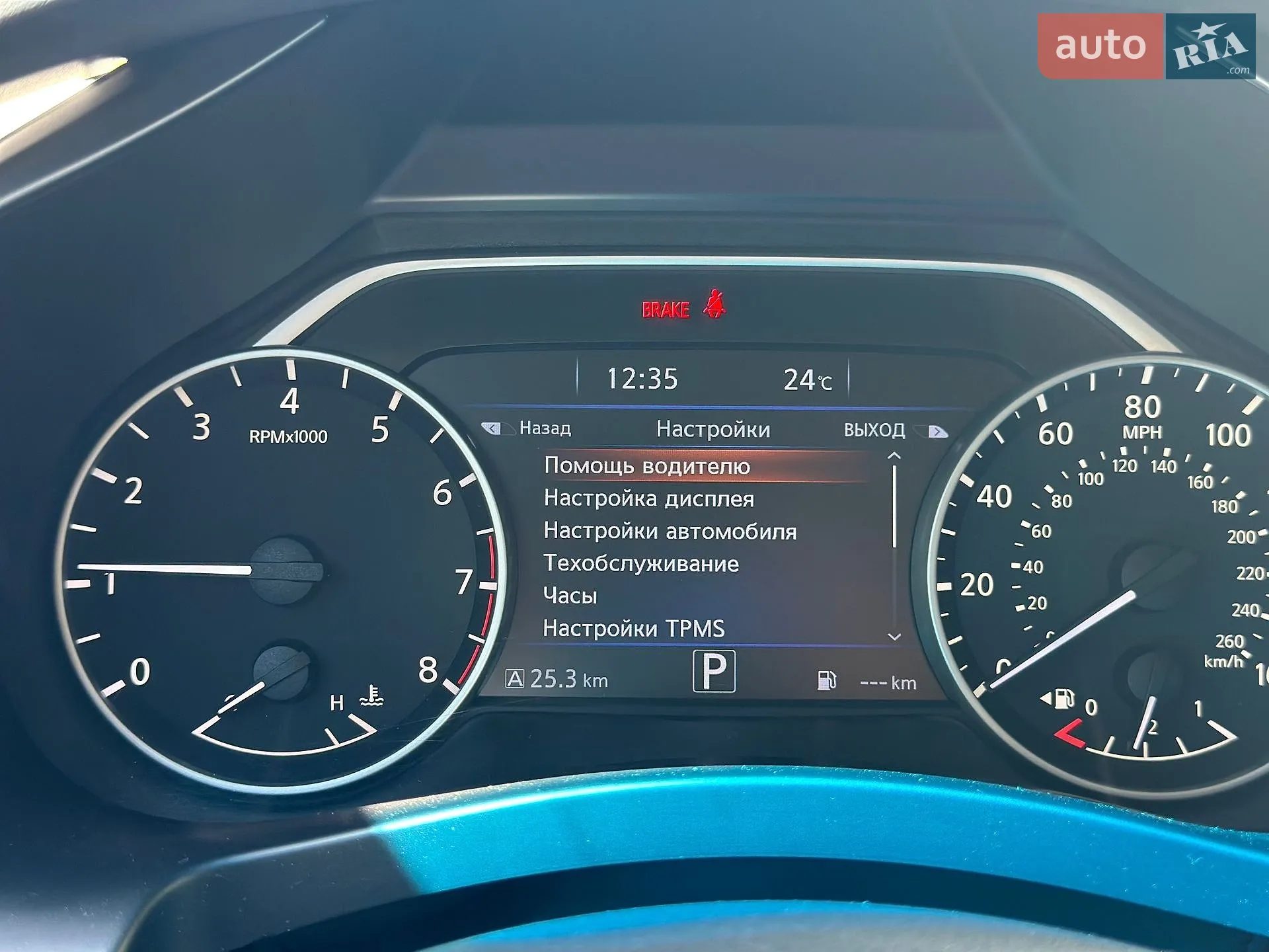 2017 Nissan Murano - мініатюра 14