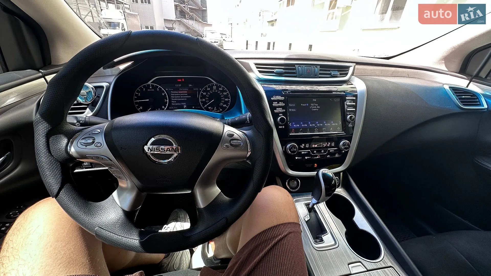 2017 Nissan Murano - мініатюра 16