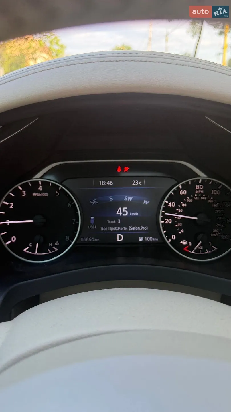 2017 Nissan Murano - мініатюра 14