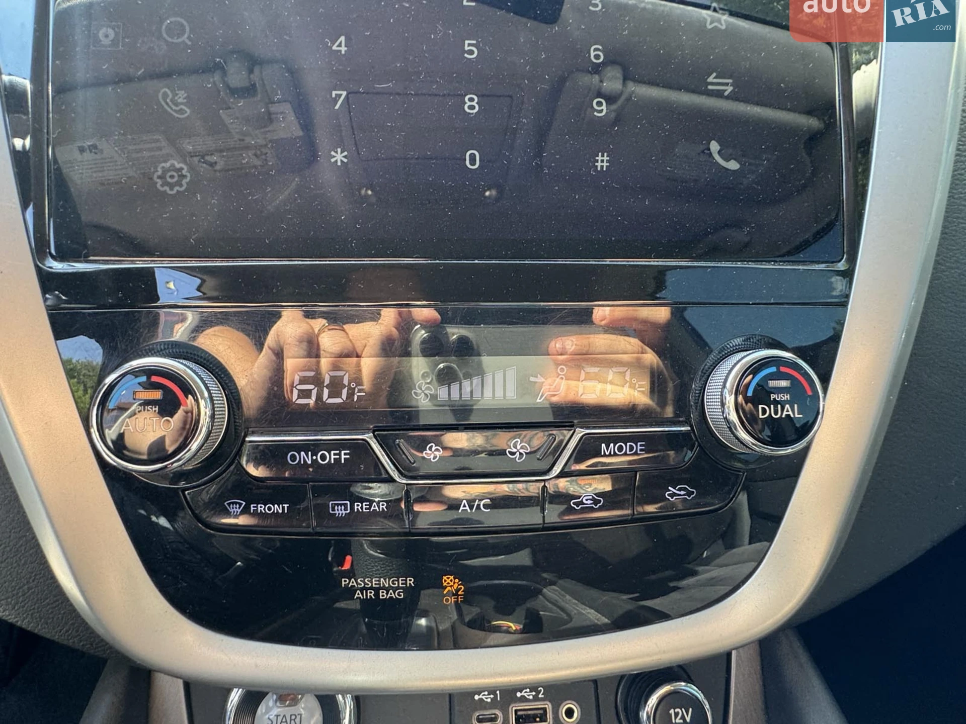 2019 Nissan Murano - мініатюра 16