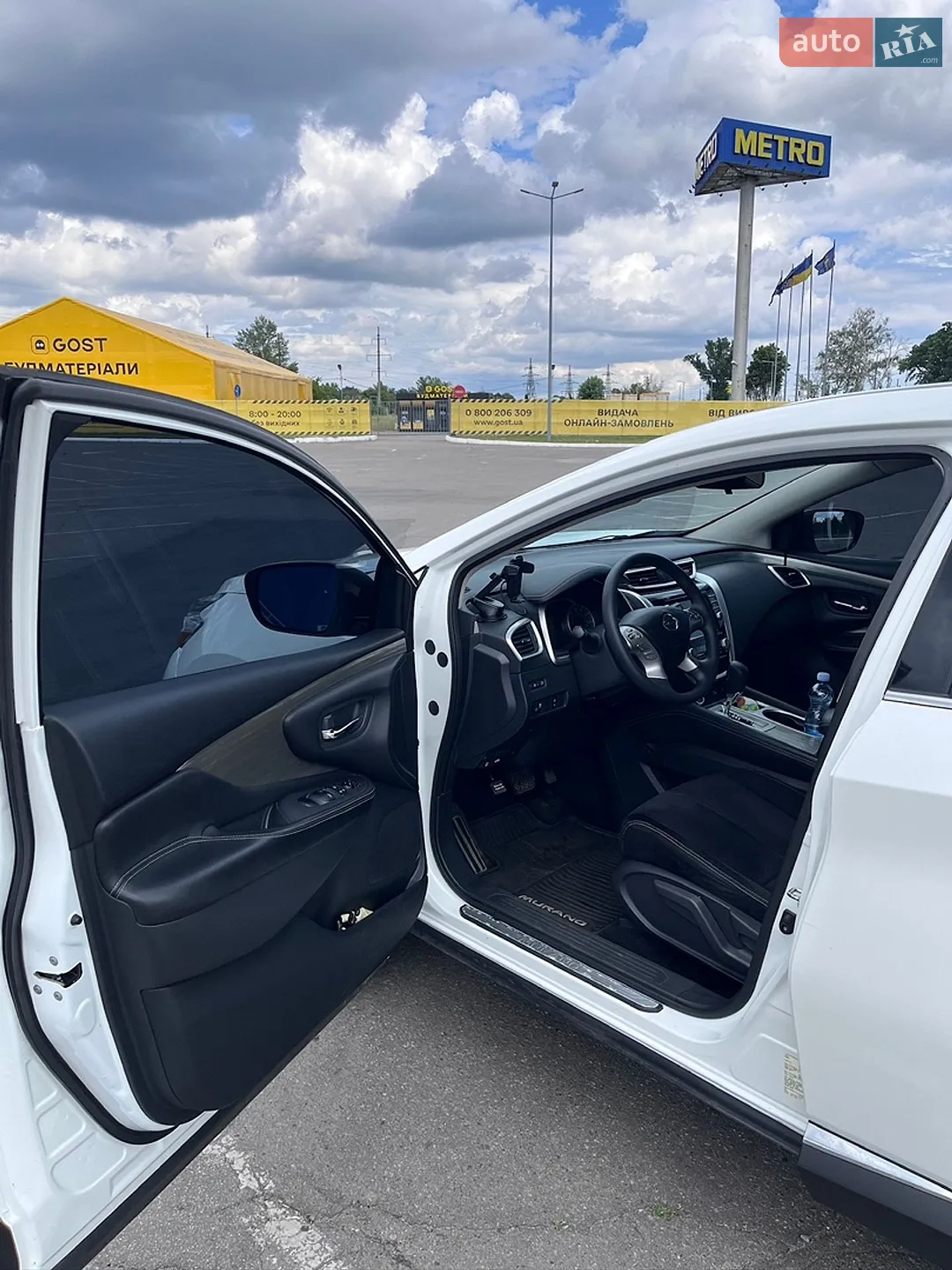 2018 Nissan Murano - мініатюра 7