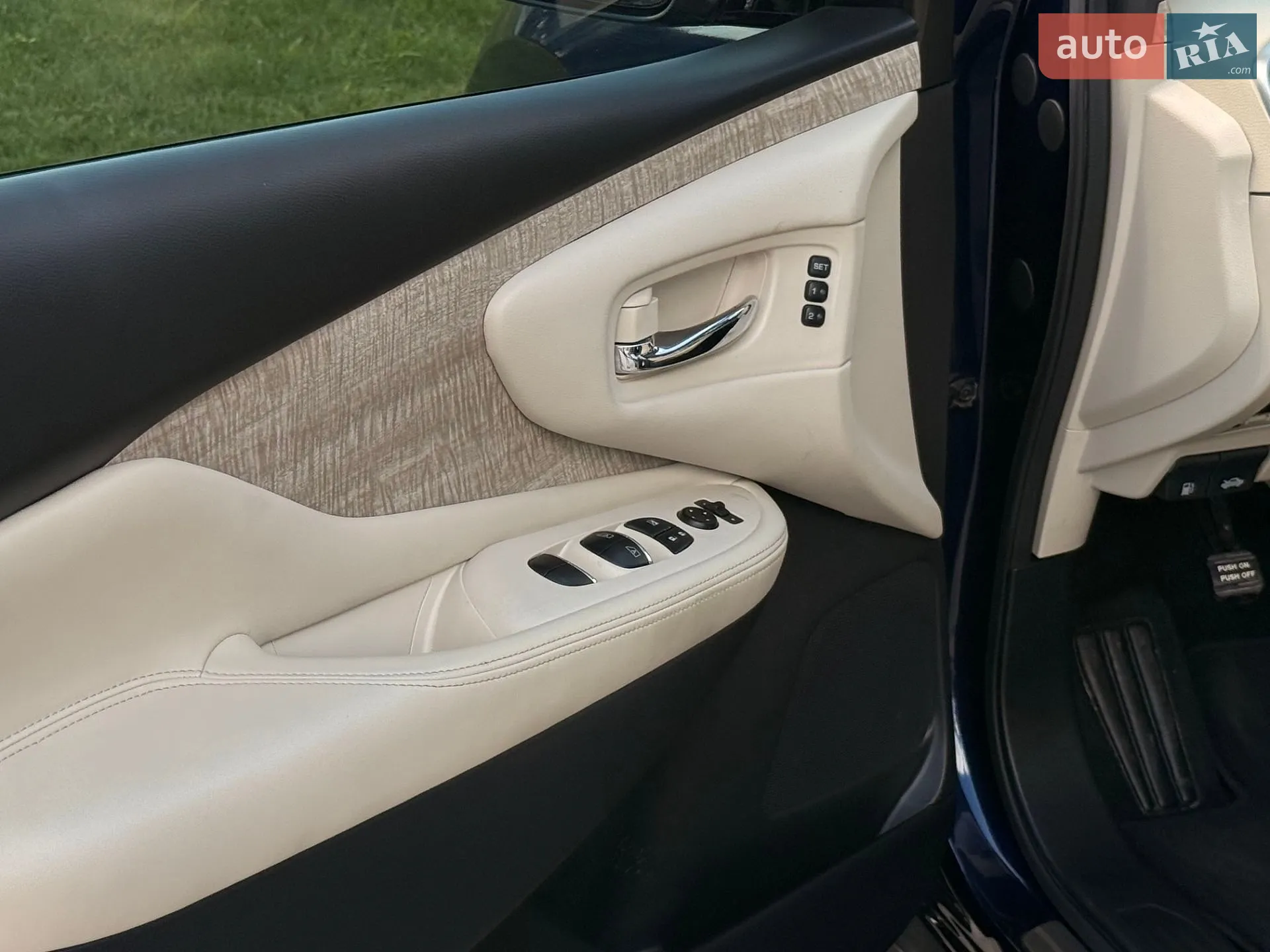 2023 Nissan Murano - мініатюра 73