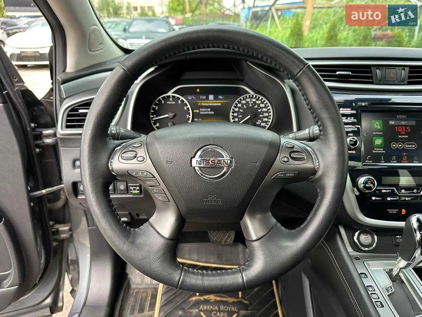 2019 Nissan Murano - мініатюра 28