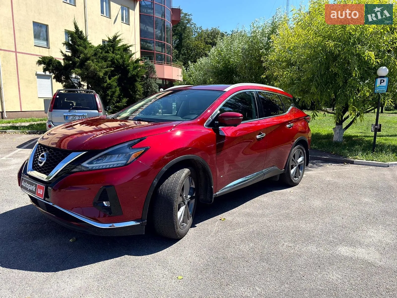2022 Nissan Murano - мініатюра 2