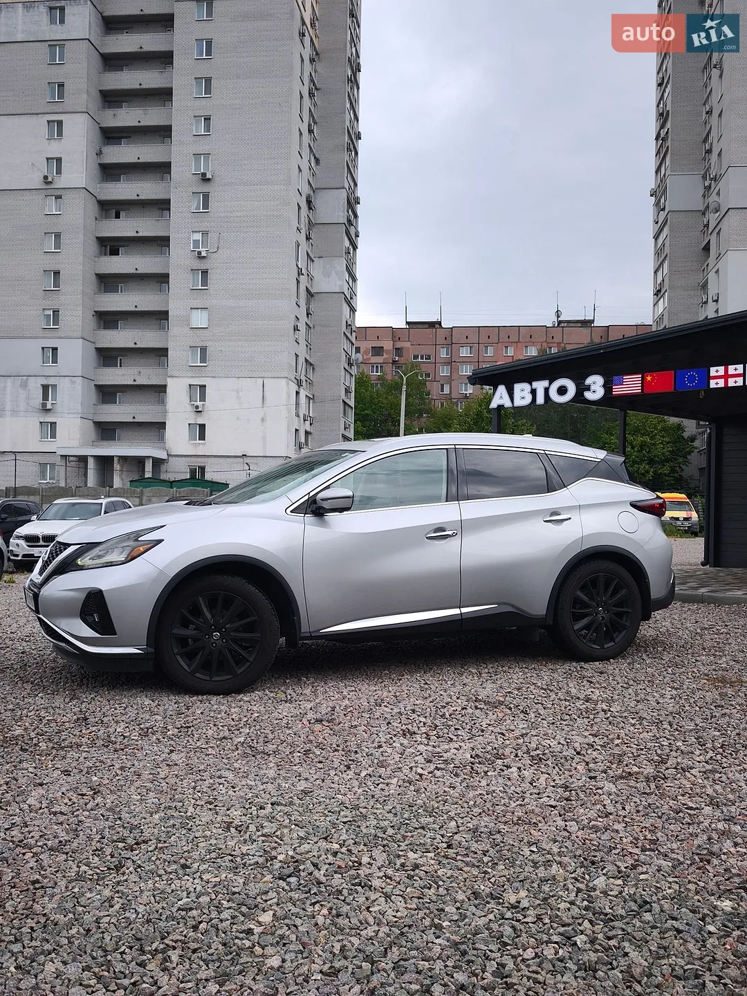 2020 Nissan Murano - мініатюра 2