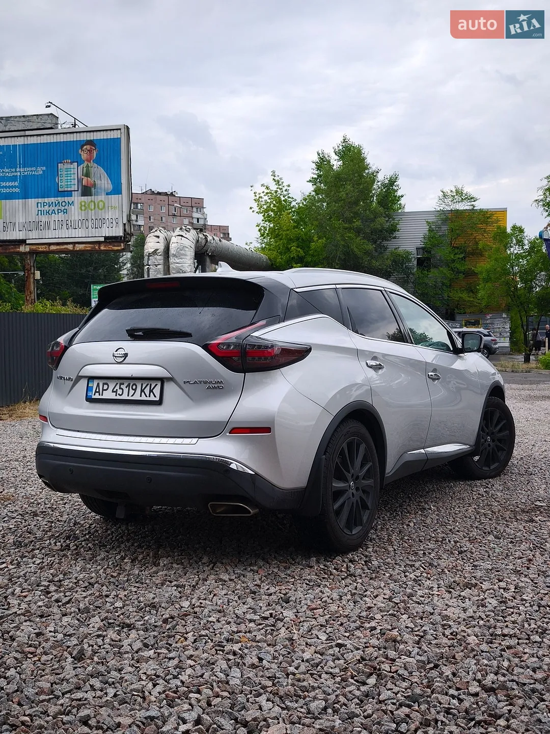 2020 Nissan Murano - мініатюра 4