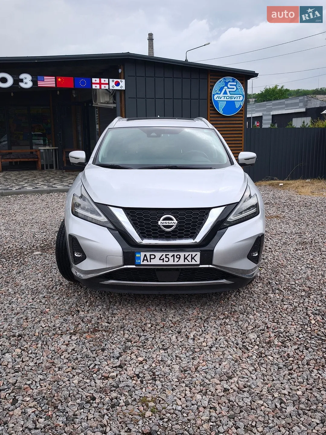 2020 Nissan Murano - мініатюра 6