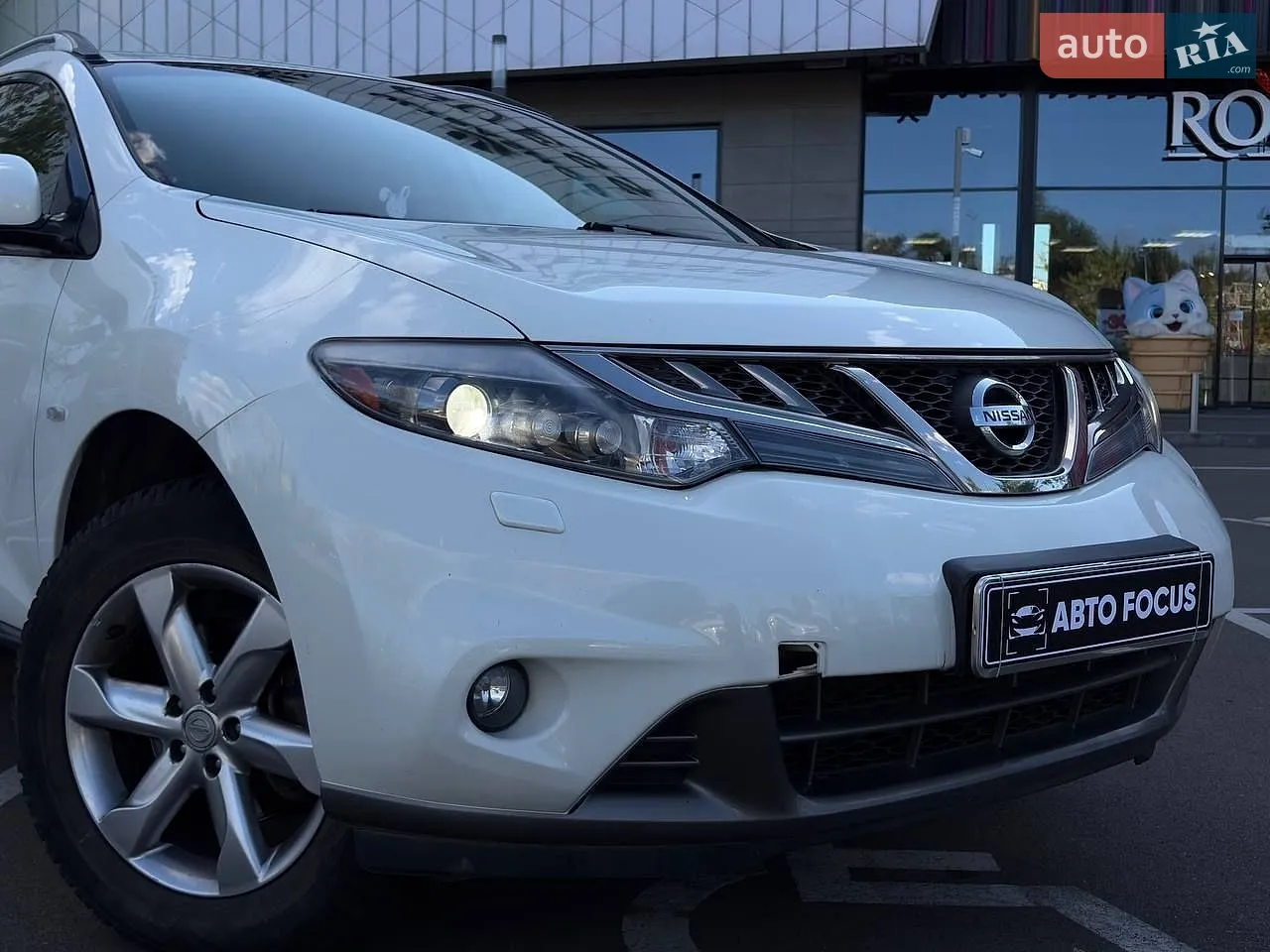 2010 Nissan Murano - мініатюра 2