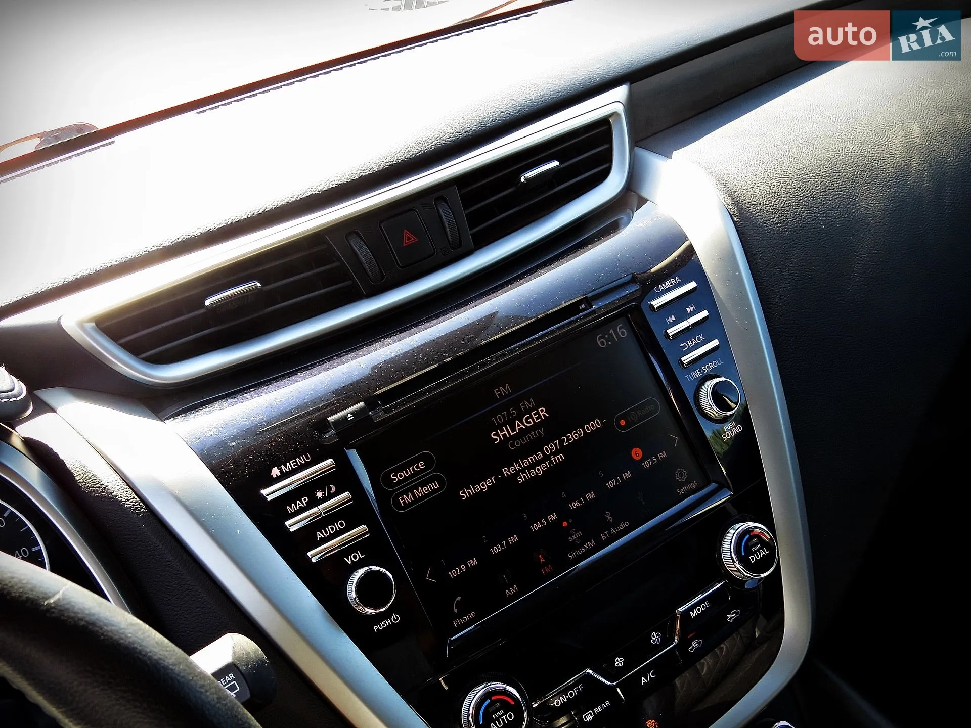 2019 Nissan Murano - мініатюра 14