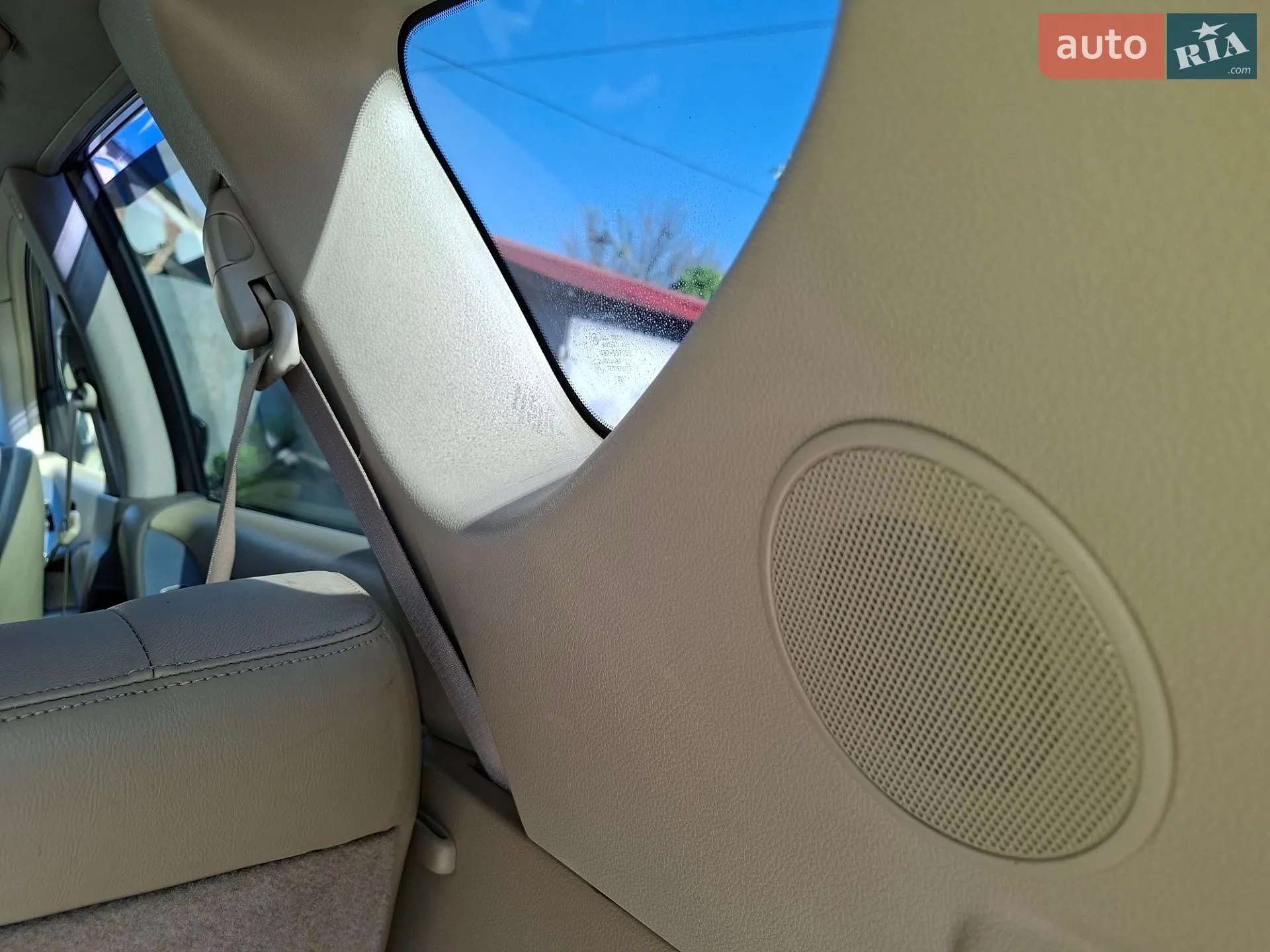2013 Nissan Murano - мініатюра 44