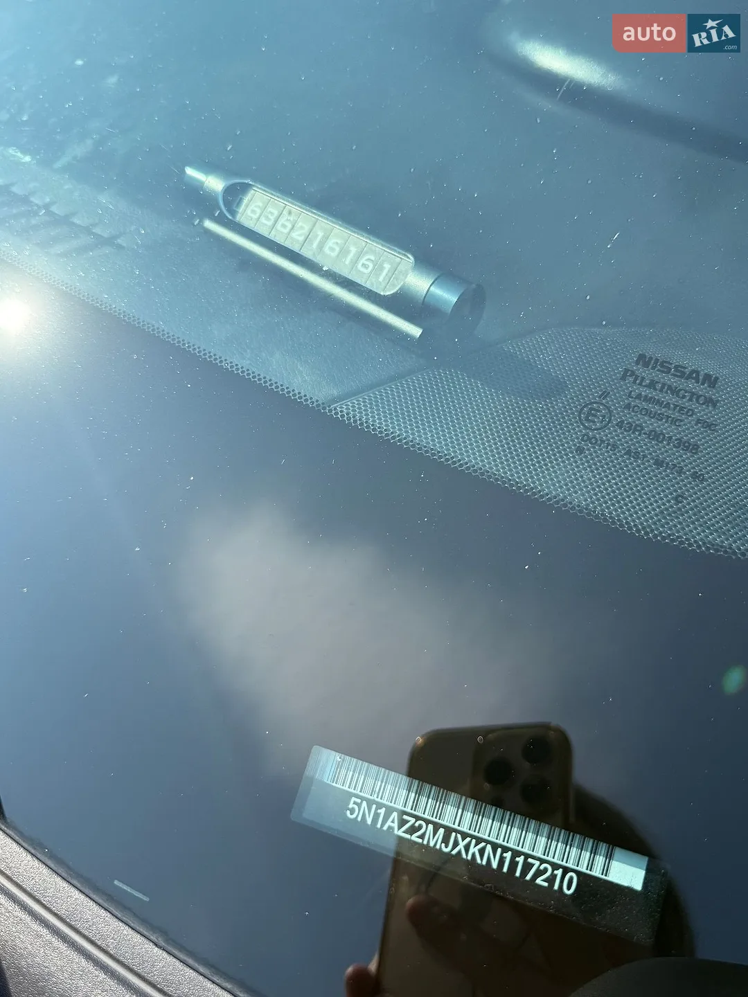 2019 Nissan Murano - мініатюра 30