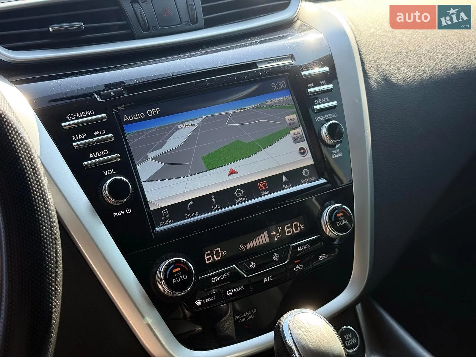 2016 Nissan Murano - мініатюра 20