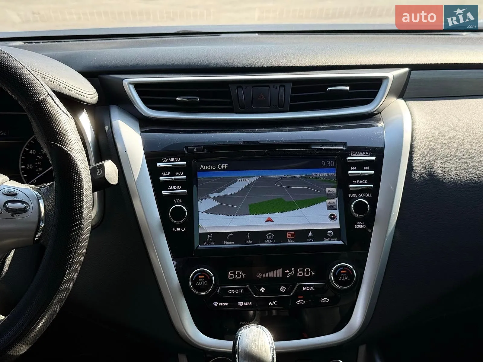 2016 Nissan Murano - мініатюра 24