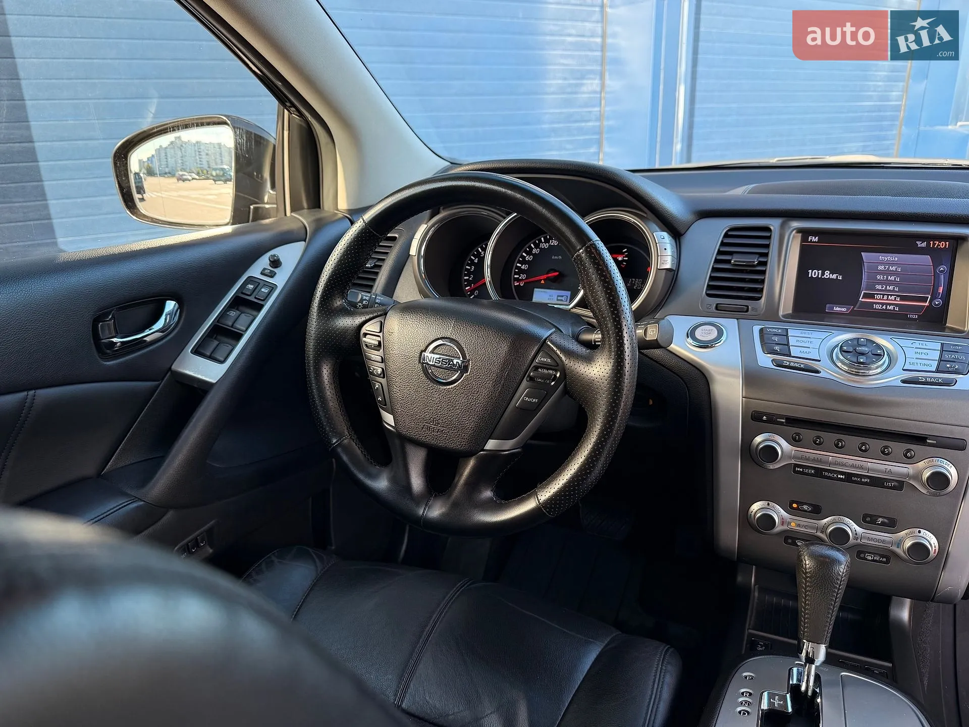 2014 Nissan Murano - мініатюра 12