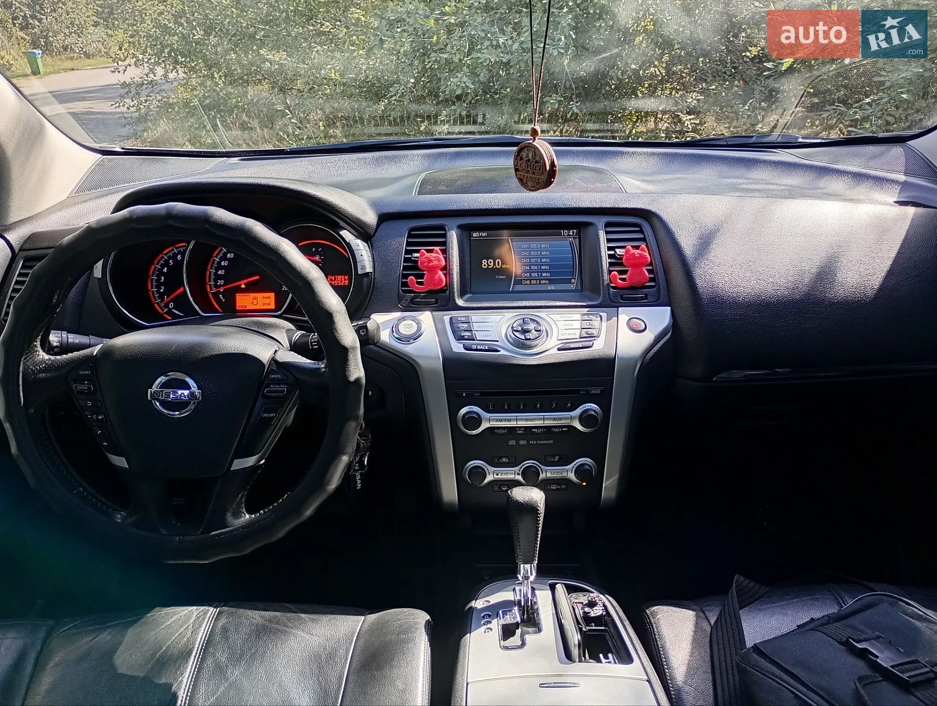 2010 Nissan Murano - мініатюра 23