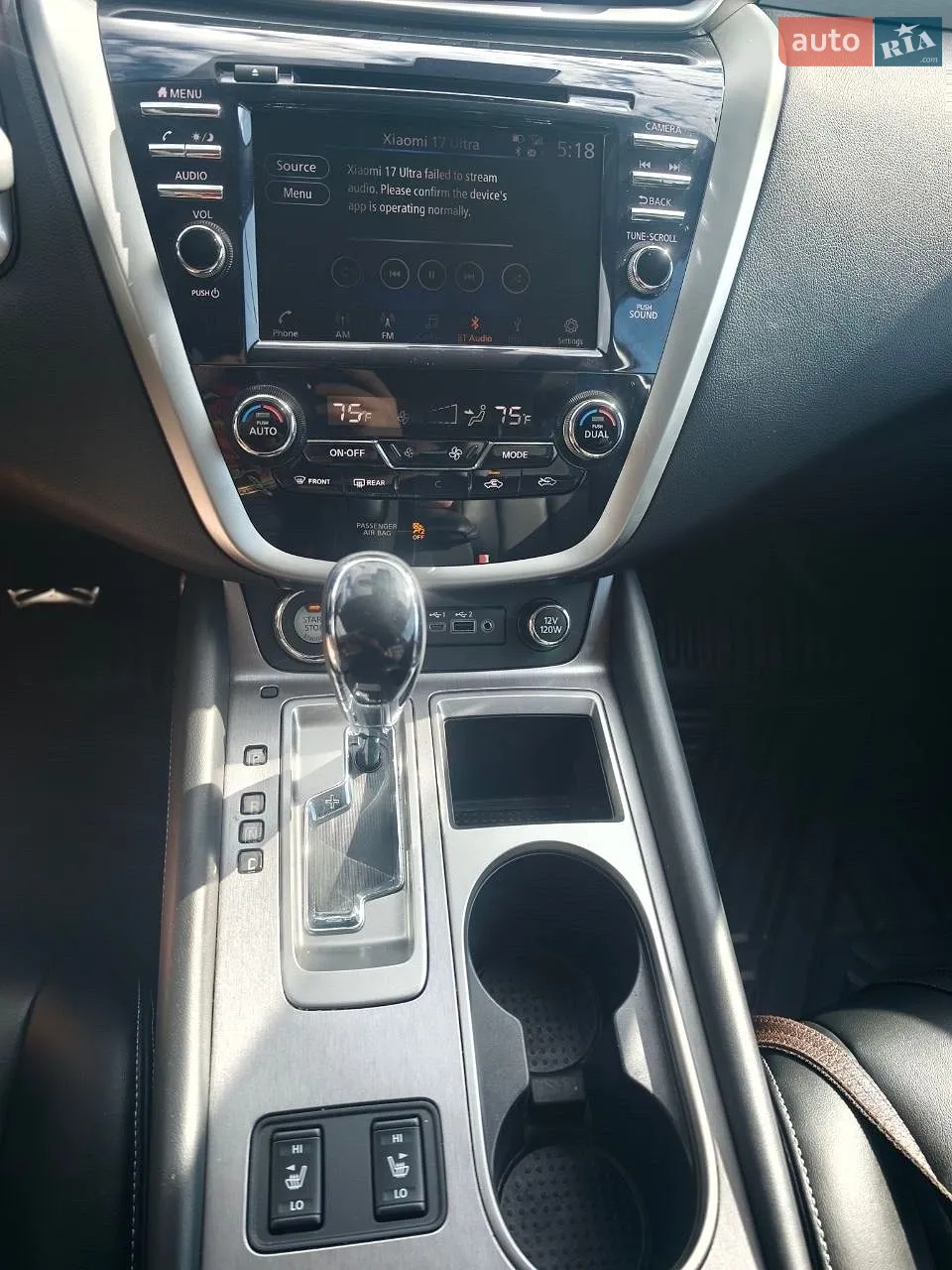 2022 Nissan Murano - мініатюра 5
