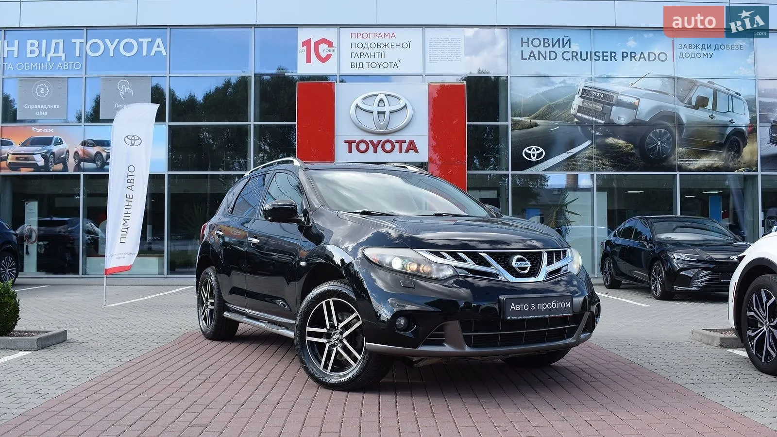 2010 Nissan Murano - мініатюра 19