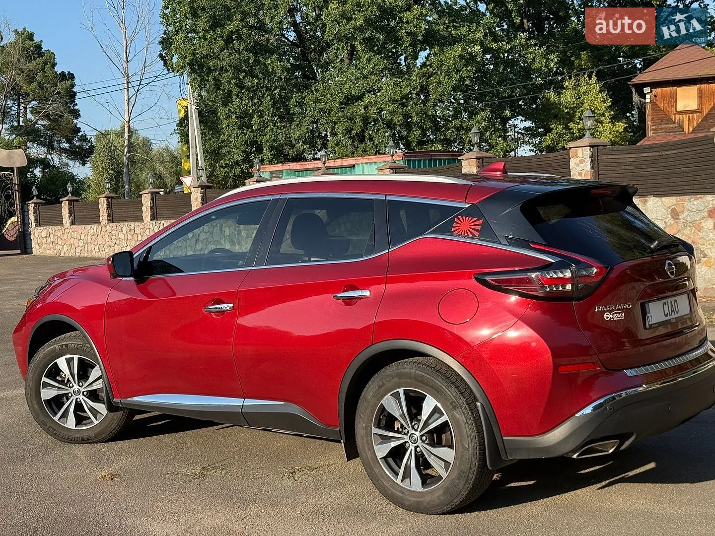 2019 Nissan Murano - фото 1