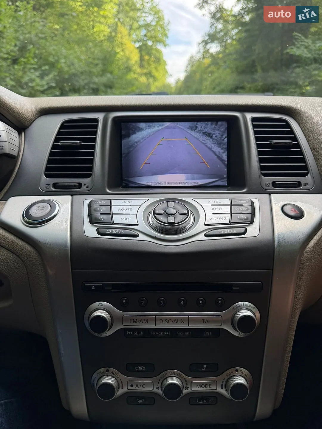 2012 Nissan Murano - мініатюра 13
