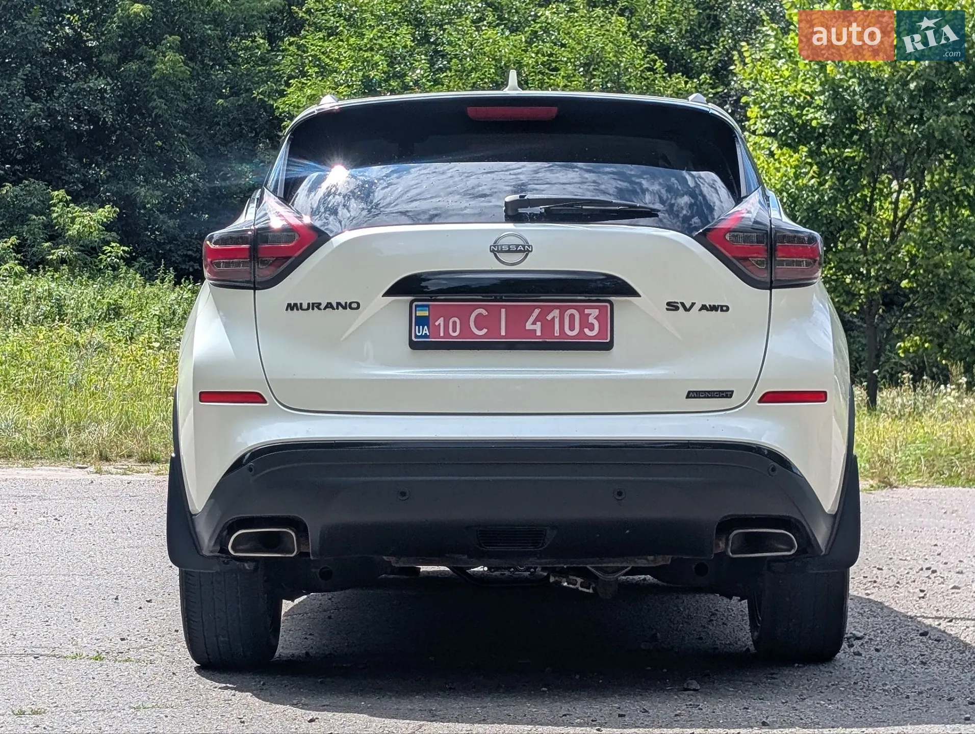 2023 Nissan Murano - мініатюра 11