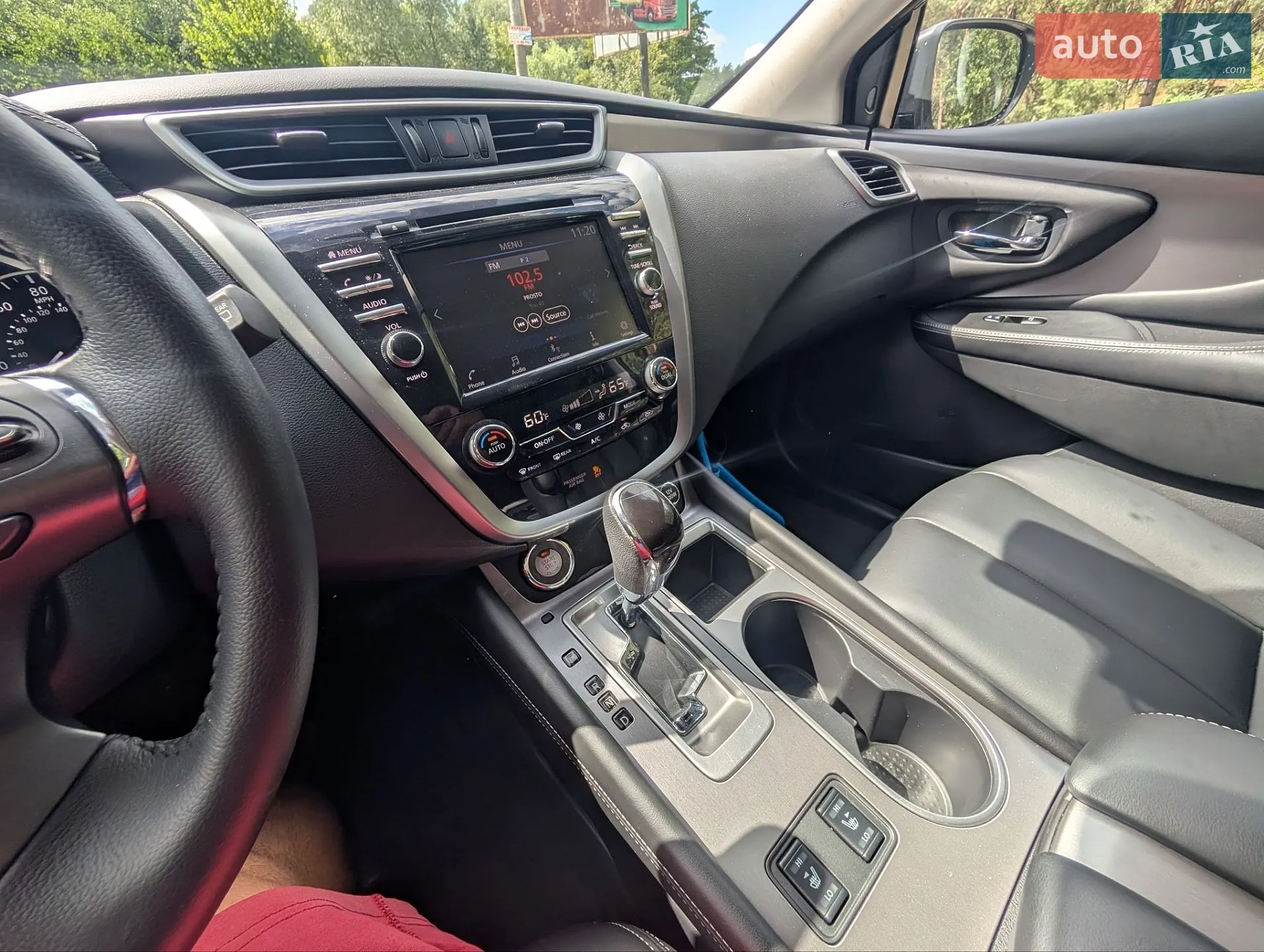 2023 Nissan Murano - мініатюра 30