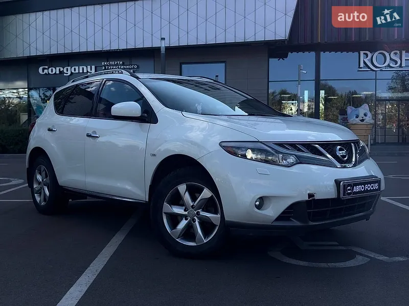 Nissan Murano 2010