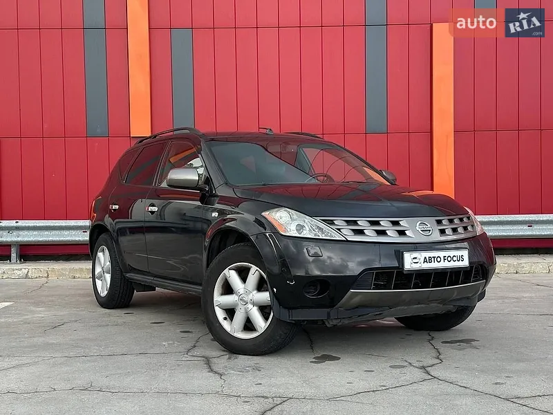 Nissan Murano 2005