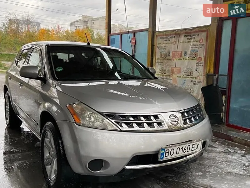 Nissan Murano 2005