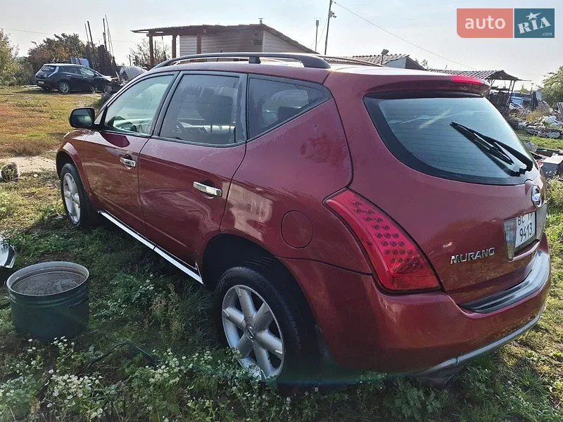 Nissan Murano