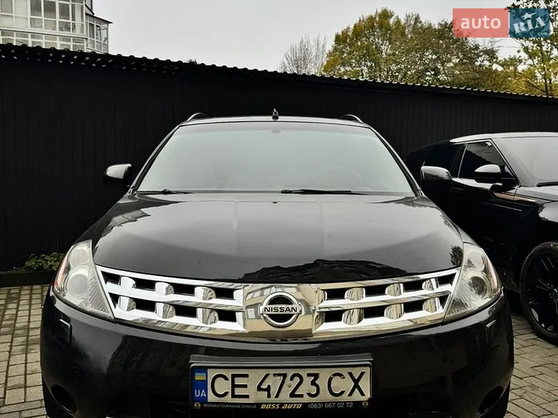Nissan Murano