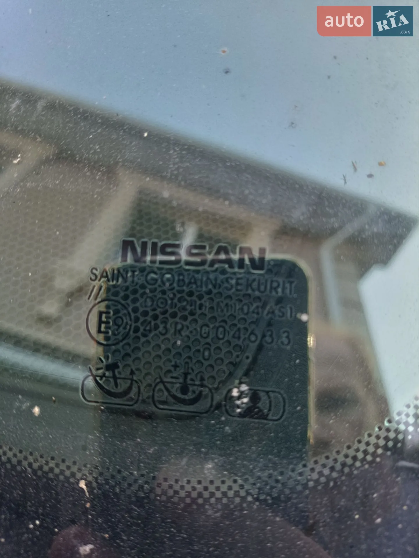 2011 Nissan Navara (Frontier) - мініатюра 7