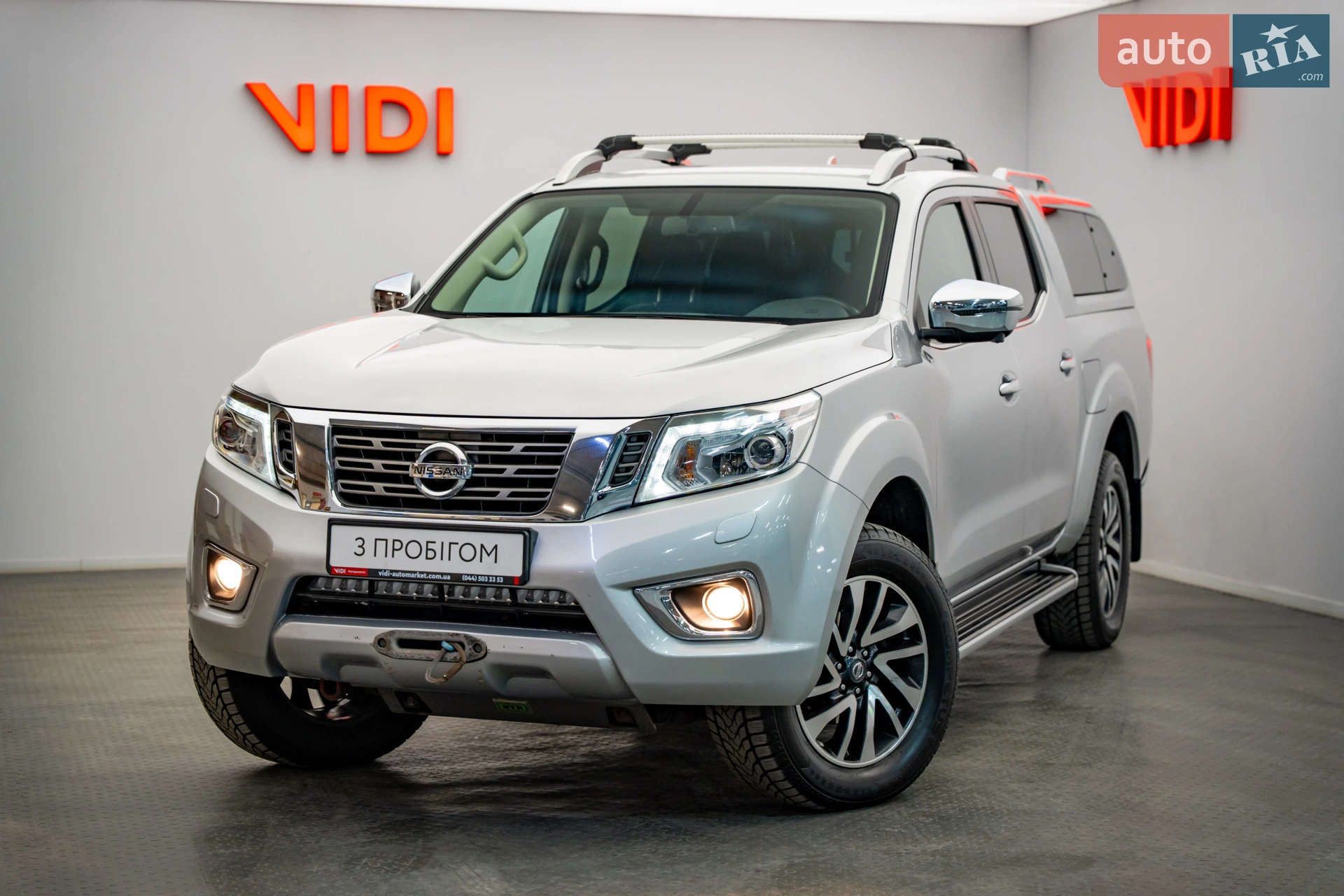 Nissan Navara 2019