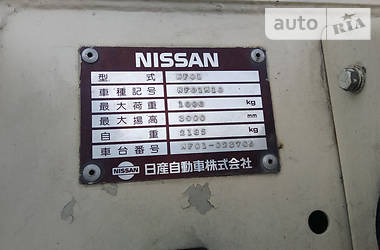 Складський навантажувач / Штабелер Nissan NF 2001 в Сарнах