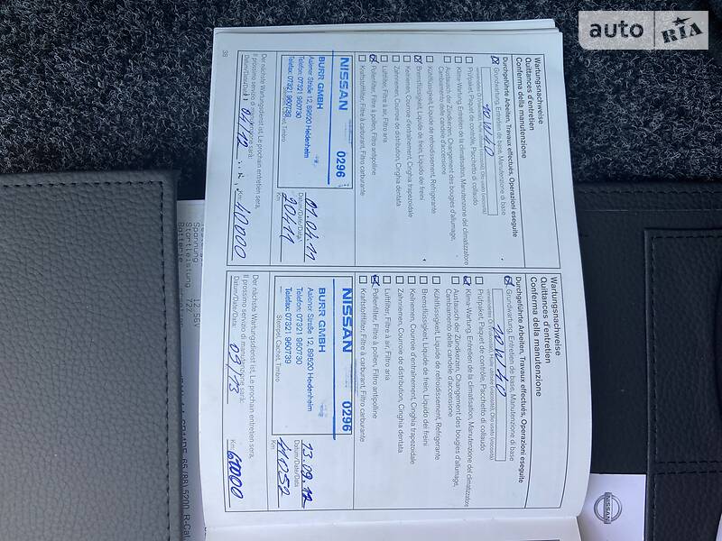 Хетчбек Nissan Note 2009 в Бучачі фото 45 Хетчбек Nissan Note 2009 в Бучачі