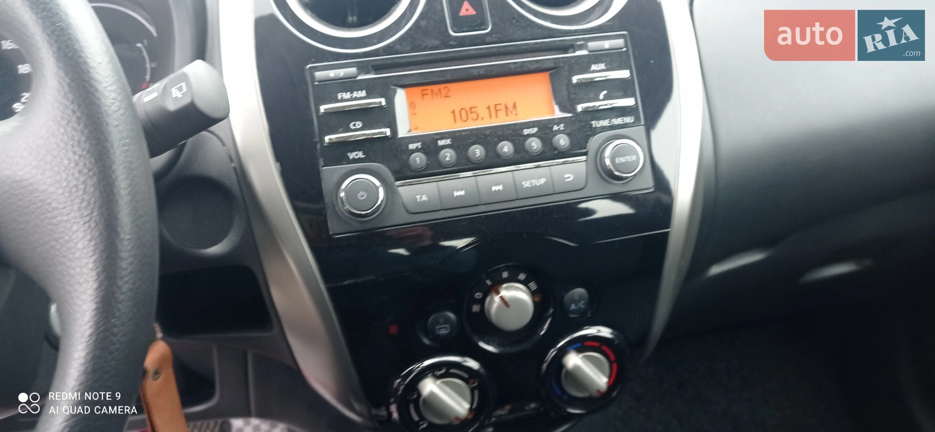 2013 Nissan Note - мініатюра 5
