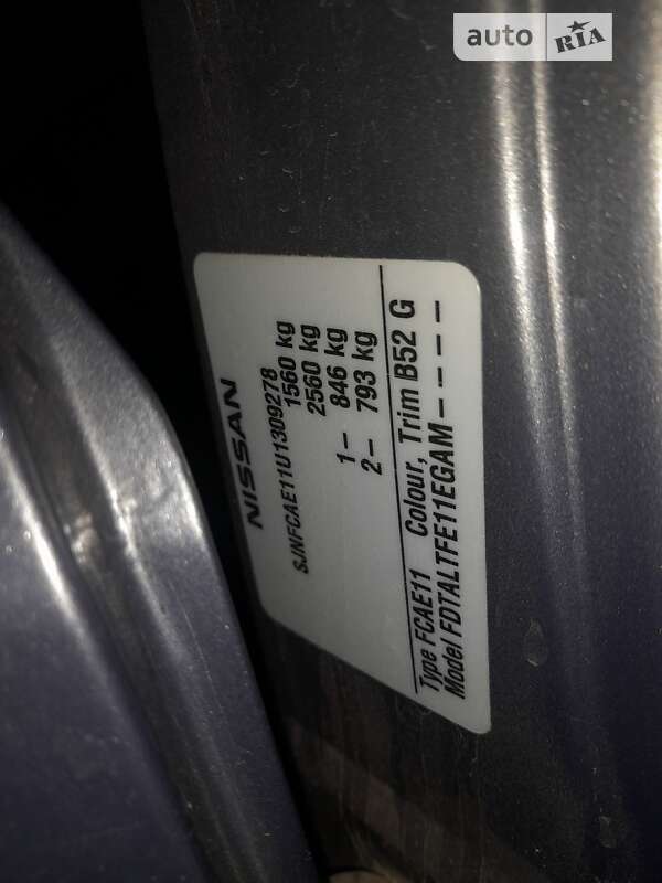 Хэтчбек Nissan Note 2008 в Фастове фото 31 Хэтчбек Nissan Note 2008 в Фастове